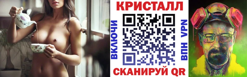 купить сайты ОМГ ОМГ вход АМФЕТАМИН VHQ Олонец