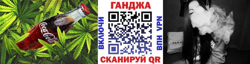 darknet клад Олонец Cannafood марихуана даркнет сайт