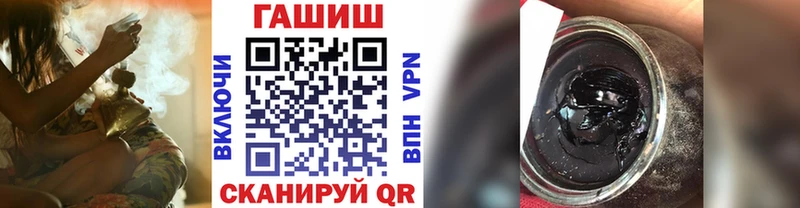 ГАШ убойный  где купить наркоту  Олонец 