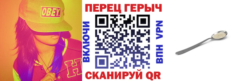 ГЕРОИН хмурый  ссылка на мегу как зайти  Олонец  сколько стоит 