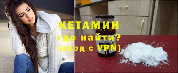 гашишное масло Надым