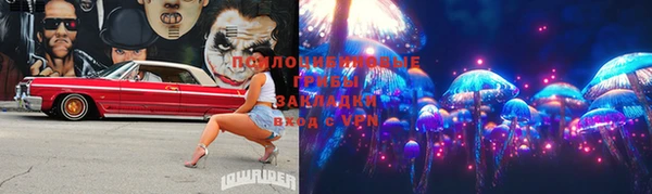 mix Навашино