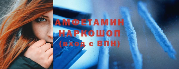 гашишное масло Надым