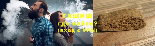 Альфа ПВП Нефтегорск