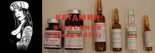 Альфа ПВП Нефтегорск