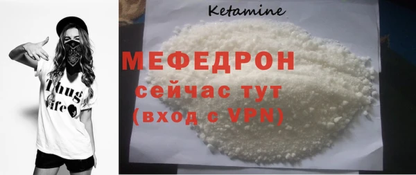 гашишное масло Надым