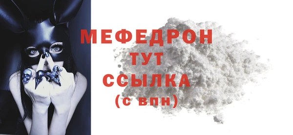 Альфа ПВП Нефтегорск
