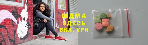 гашишное масло Надым