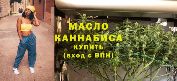 Альфа ПВП Нефтегорск