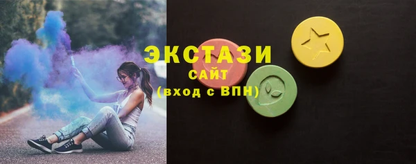 бутират Наволоки