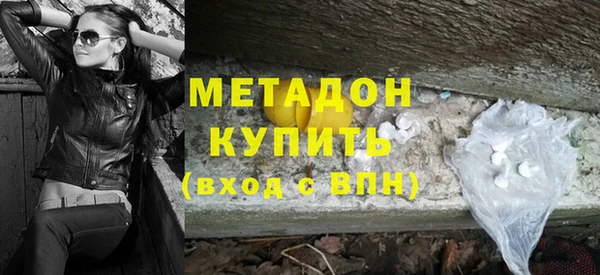 стаф Бежецк