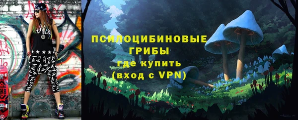 mix Навашино