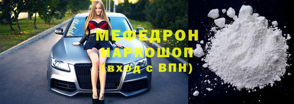 Альфа ПВП Нефтегорск