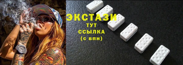 mix Навашино