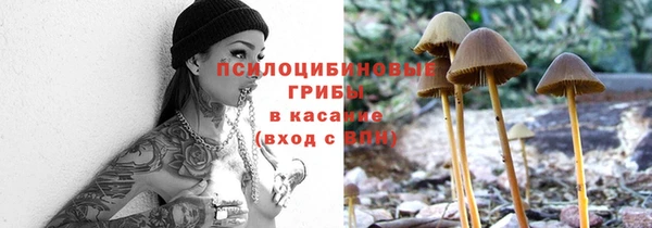 mix Навашино