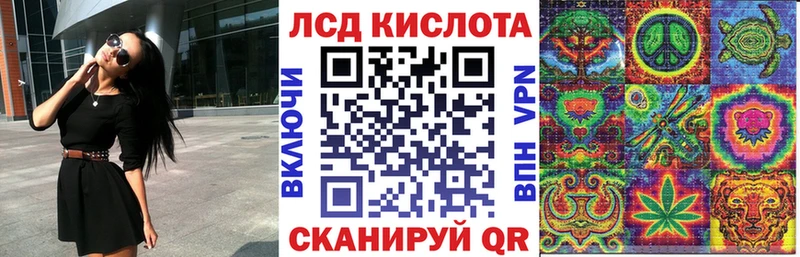 Марки NBOMe 1,5мг  Олонец 